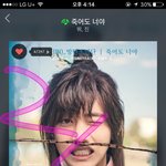 [방탄소년단] 아니 나는 <b>성희롱</b>도 개빡치지만