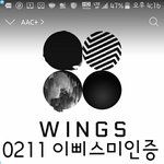 [방탄소년단] 애들성희롱한놈들 경찰서가서