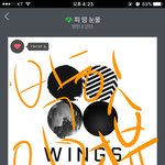 [방탄소년단] 아 너무 좋다 빅힛 진짜