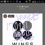 [방탄소년단] <b>합의</b>따위없었으면좋겟다
