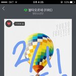 [방탄소년단] 마음 <b>한켠</b>이 시원하면서도