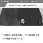 [EXO] ㅅㅂㅋㅋㅋㅋㅋㅋ<b>ㄱ</b>ㅋ<b>ㄱ</b>개웃김ㅋ<b>ㄲ</b> ㅋ<b>ㄱ</b>ㅋ