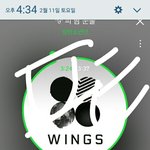 [방탄소년단] 빅힛 지렸고 오졌고