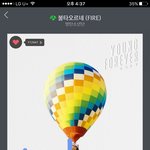 [방탄소년단] 근데 <b>이</b>삐들도 대견한게ㅜㅜㅜㅜㅜㅜ