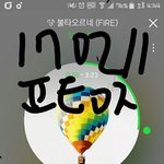 [방탄소년단] 빅힛ㅋㅋㅋㅋㄱㅋㅋㅋㅋㅋㄱㅋ