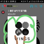 [방탄소년단] 네2버 G<b>식인</b>에 고소고발관련글 올라온다고 확신한다