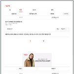 [방탄소년단] 얘는 ㄹㅇ 고소 소취
