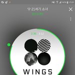 [방탄소년단] ㅋㅋㅋㅋ아직도 <b>정신</b> 못 차렸네