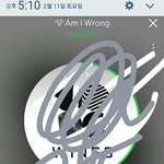 [방탄소년단] 근데 우리명예훼손 고소할려먄 우리가 해야<b>대지</b>...?