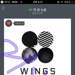 [방탄소년단] 공무원 <b>공기업</b> ㅃㅃ 안티련들 ㅎㅎ