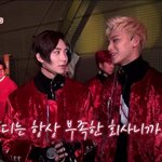 [세븐틴] 플디.. 엠디 나눔해..?