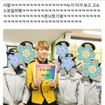 [방탄소년단] 고소 <b>스포</b>일렄ㅋㅋㅋㅋㅋㅋㅋ