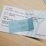 [방탄소년단] 나도 타팬인데 팬톡온건 미안