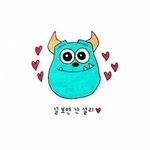 [댓글부탁해] 컬러라이브 지금 <b>세일</b>하니?????