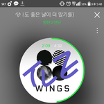 [방탄소년단] 미밤이 나진짜 급해 답좀해주라 제바류ㅠㅠㅠ