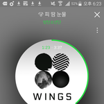 [방탄소년단] 고소 상황정리좀