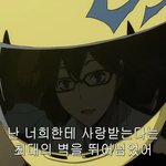 이번년도에는