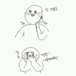 [댓글부탁해] 너네 폰<b>기종</b>뭐야