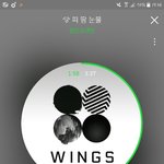 [방탄소년단] 이삐들아 지금 우리가 해야하는 건