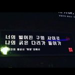[드루와] 19)애들아이거노린거같지?