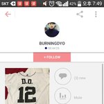 [EXO] <b>어우</b>워~ 어워어엉
