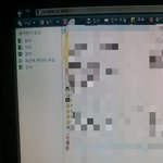 [댓글부탁해] <b>usb</b> 어케사용해ㅜㅜ컴맹임 ㅈㅂ