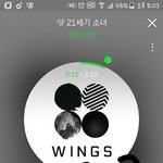[방탄소년단] 이삐덜 뮤비스밍 <b>피씨</b>말고