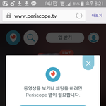 [EXO] 이거뭐야..? 영상 생중<b>계임</b>?