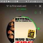 [NCT] 나궁금한거있어