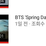 [방탄소년단] 봄날 티저 조<b>회수</b>