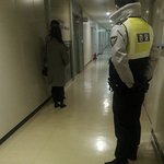 <b>항문</b>변태 명의도용 범죄자