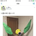 [EXO] 마1리 다리<b>운동</b>이라는게 있음??