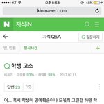 [방탄소년단] 지1식<b>in</b> 더 추가~~ㅋㅋㅋㅋㅋㅋㅋ