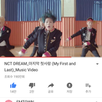 [NCT] 제노 <b>변성기</b> ??