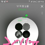 [방탄소년단] 다 자업자득이지ㅌㅌㅋㅋㅋㅋ