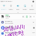 [방탄소년단] 슴인증하고 <b>글</b> 좀 <b>쓰</b><b>장</b>
