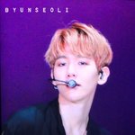 [EXO] 변백현 조카 뭐<b>세요</b>