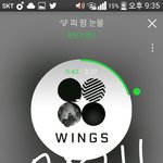 [방탄소년단] 진짜 걔네입에서 반성이라는 말이 나오면 안되지