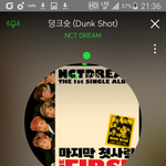 [NCT] 팬덤명 뭐 됐으면 좋겠어?
