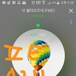 [방탄소년단] ㅋㅋㅋㅋㅋㅋㅋㅋㅋㅌㅌㅌㅌㅌㅌ