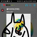 [방탄소년단] 뤈닝맨 <b>타국</b> 팬미팅에서 불타 췄때