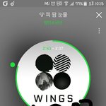 [방탄소년단] 빅힛이 고소한다니까 쪼는꼴보소