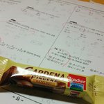 [이삐] 얘둘아...이거 꼭 먹어봐 진짜 맛있어