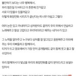 [방탄소년단] 이삐들 우리 진ㅋ자 고생많았어ㅠㅠㅠㅠㅠ
