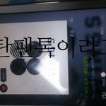 [방탄소년단] 근데 우리 스밍목록은 언제 올라오지...?