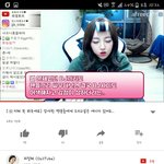 [드루와] 지혜 판언급해서 유투브올린거봣냐ㅠㅠ