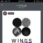 [방탄소년단] 근데 피따미는 진짜 ㄹㅇ이다