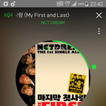 [NCT] 밑에 팬덤명 글 있자너