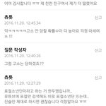 [방탄소년단] ㅍㅈㅅㄴㄷ이라고 하는 사람들이