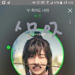 [방탄소년단] 우리여기서 불타절대빼면안됨